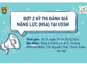 HSA dot 2 USSH