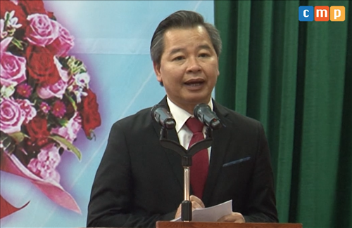 [Video] Trường Đại học Khoa học Xã hội và Nhân văn tổ chức lễ kỉ niệm ngày Nhà giáo Việt Nam 20/11
